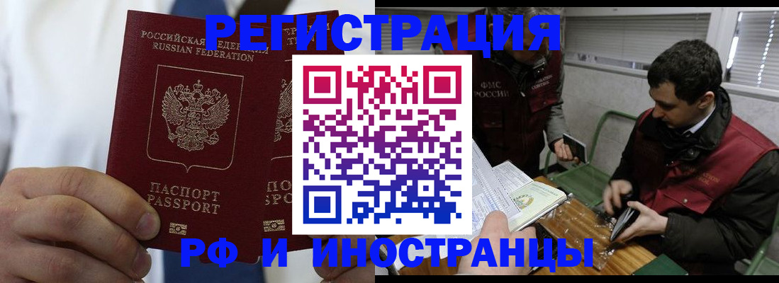 форма 3 в Тутаеве